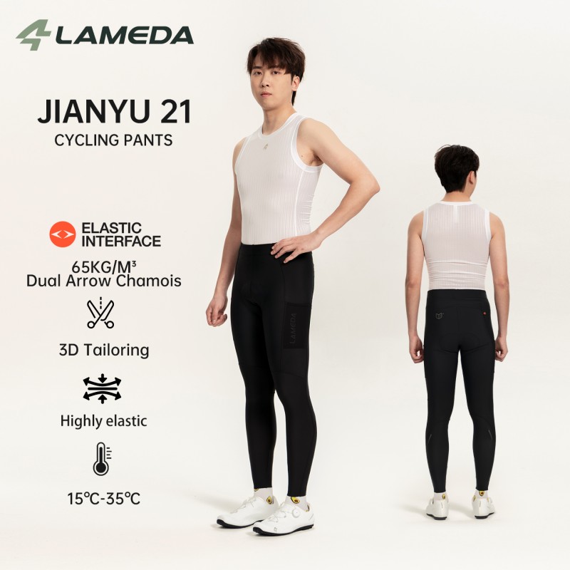Cycling Commuter Pants - LAMEDA Nowe Męskie Wiosenno-Letnie Spodnie Rowerowe