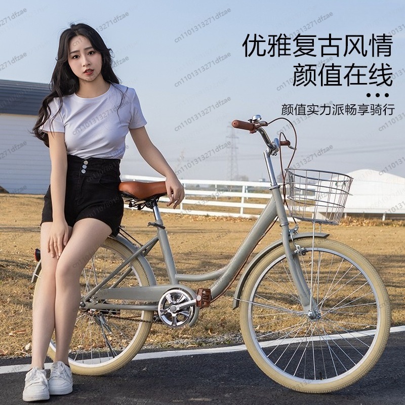 Rower miejski Princess Bike 20 – Commuting With Road Bike recenzja i cena