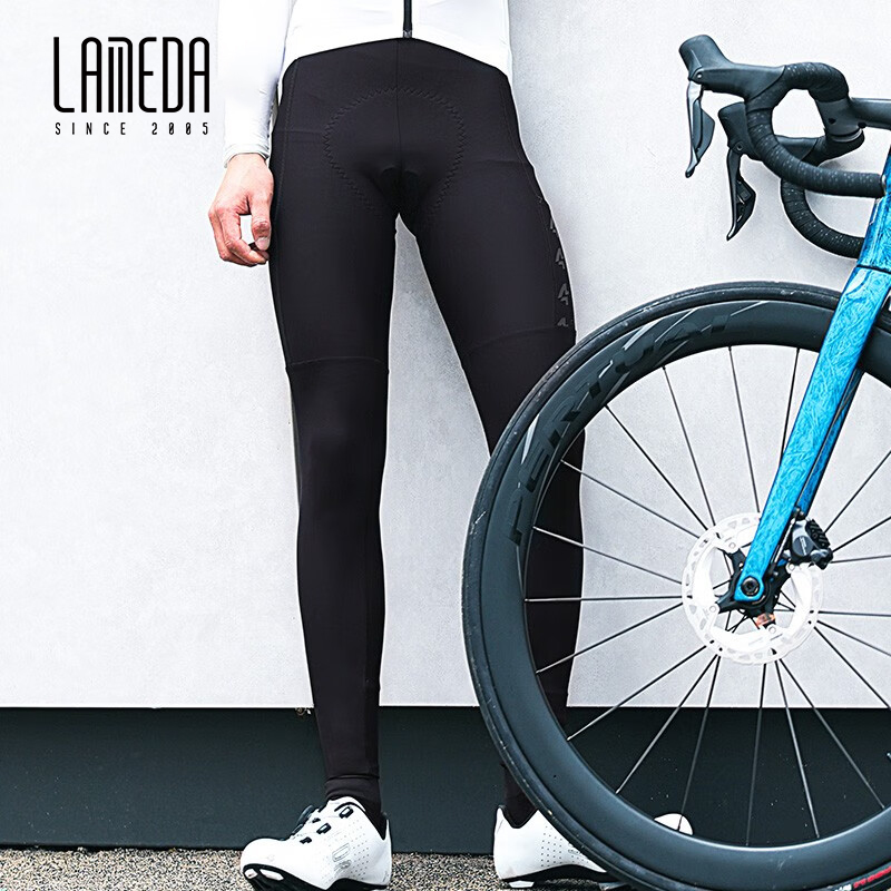 Spodnie rowerowe LAMEDA, spodn – Cycling Commuter Pants recenzja i cena