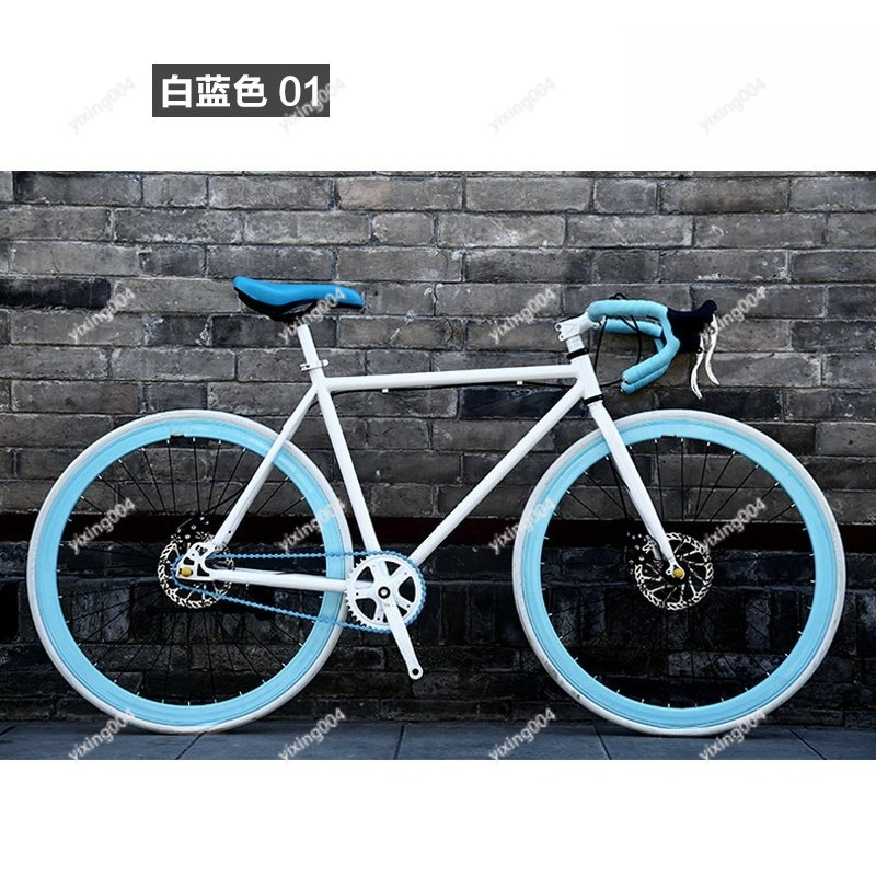 Rower szosowy z pełnymi oponam – Commuting With Road Bike recenzja i cena