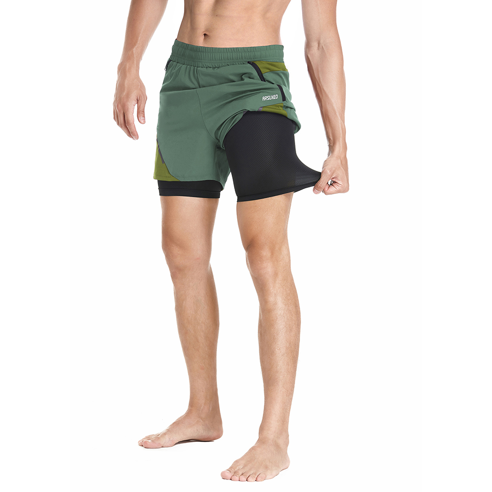 ARSUXEO Spodenki Sportowe Męsk – Cycling Commuter Pants recenzja i cena