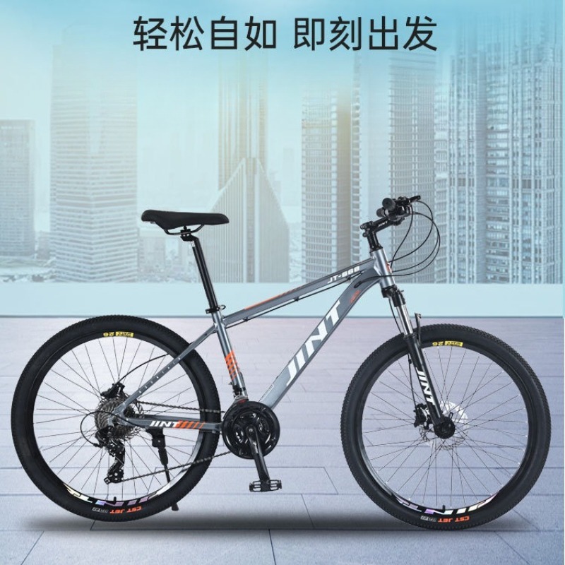 Hurtowy rower szosowy z alumin – Commuting With Road Bike recenzja i cena